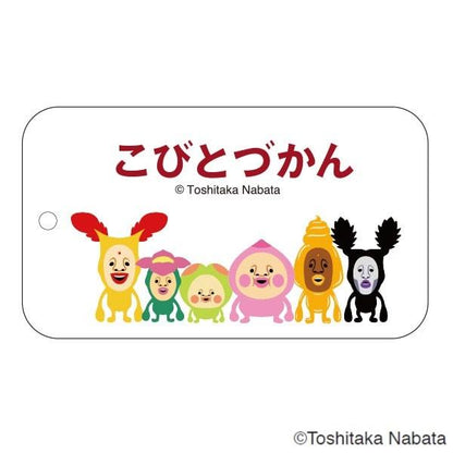 こびとづかん（小人圖鑑） 變裝系列 手拭巾