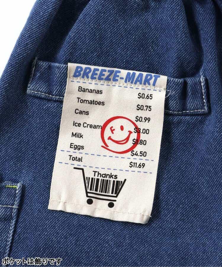 BREEZEMART 貼布徽章 五分短褲