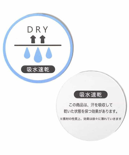 抽褶櫻桃圖案 吸水速幹 上衣