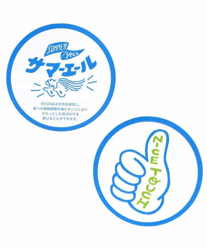 夏日清爽 先染皺感 四分丈 休閒短褲 可成套