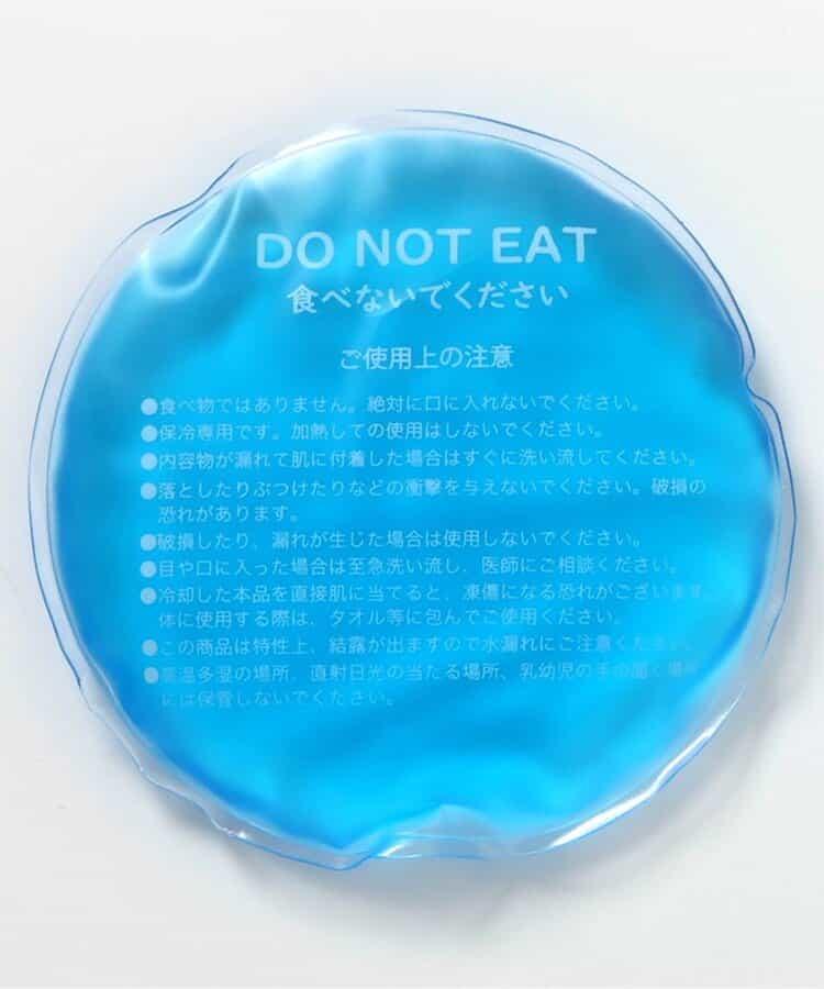 冰涼嬰兒凝膠收納包