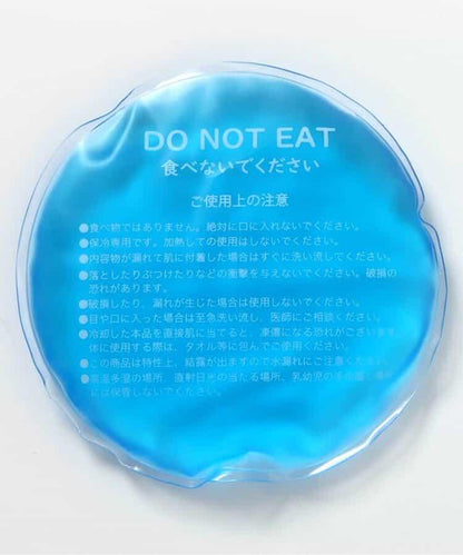 冰涼嬰兒凝膠收納包