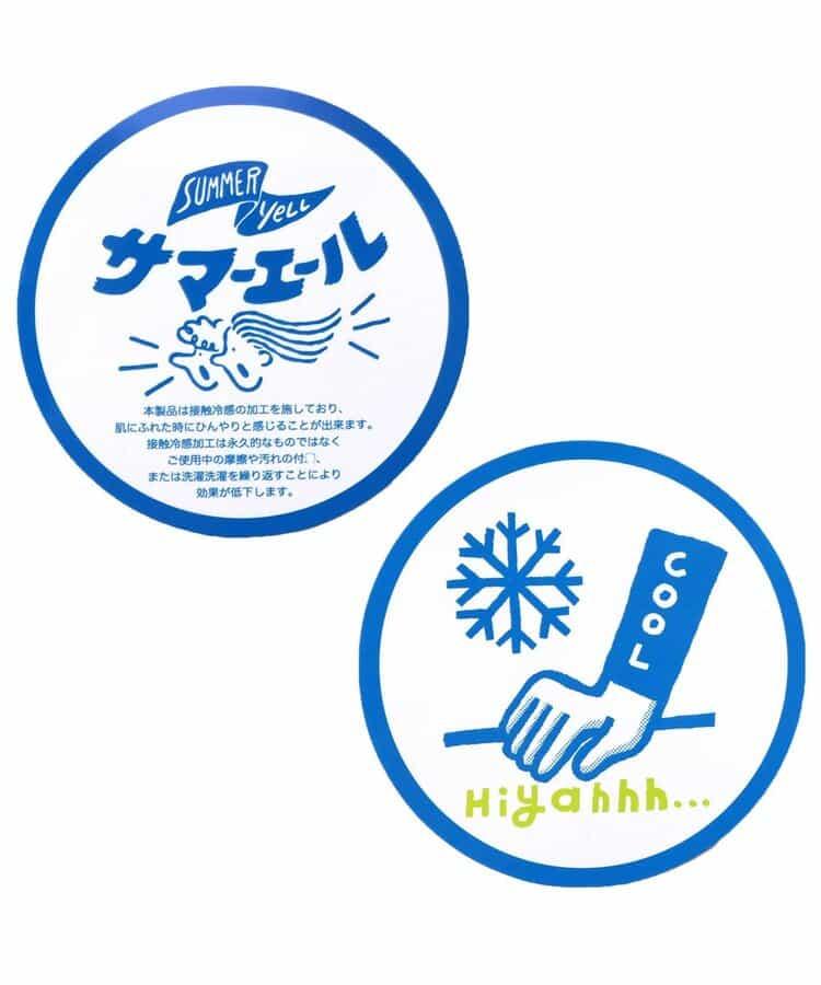 夏日清爽霓虹色四分丈彈力冰感短褲