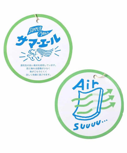 夏季清涼 網眼側條紋 四分褲 休閒短褲