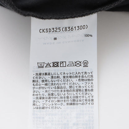 Campion 號碼印花 T恤連衣裙