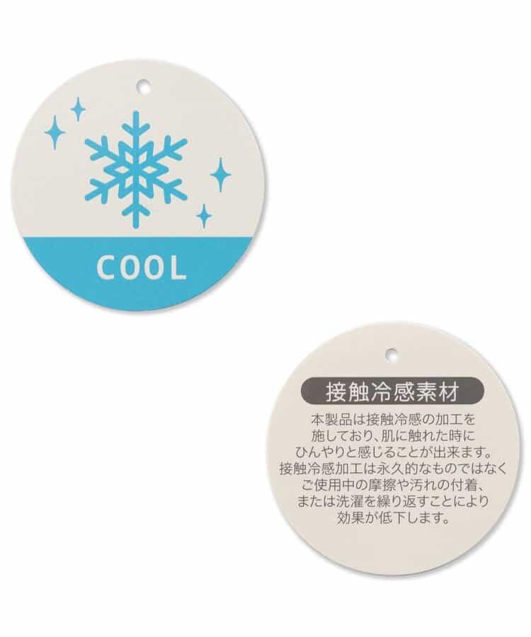 接觸冷感 不對稱下襬 針織連衣裙