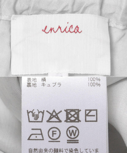 enrica SILK HABUTAE 面料 褲子