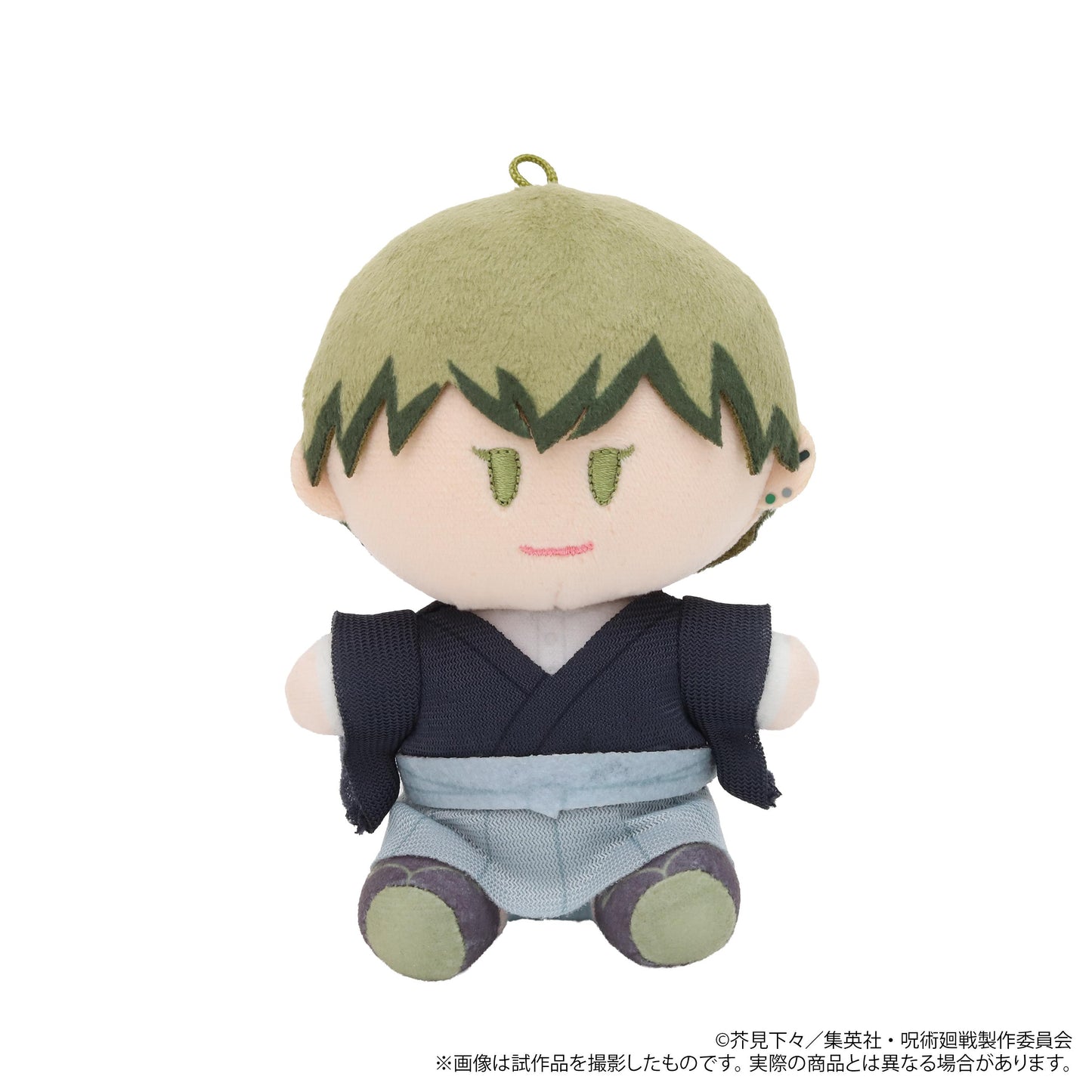 《咒術回戰》（咒術回戰） Yorinui迷你係列 第3期 第七彈 禪院直哉 毛絨掛件