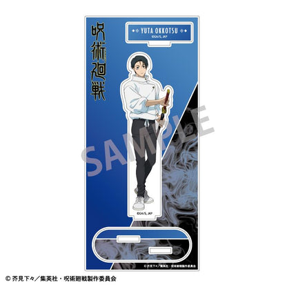 咒術回戰（咒術回戰） 乙骨憂太 亞克力立牌