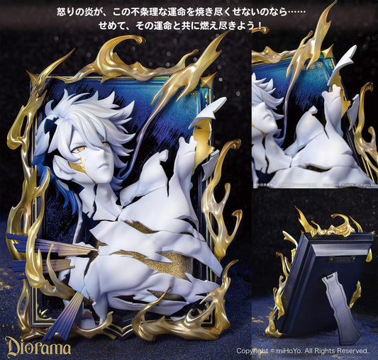 崩壊:スターレイル（崩壞：星穹鐵道） ファイノン 立體場景模型 宛如燃燒的黎明Ver.