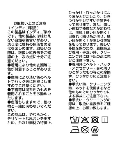 輕量後襬散擺短款襯衫