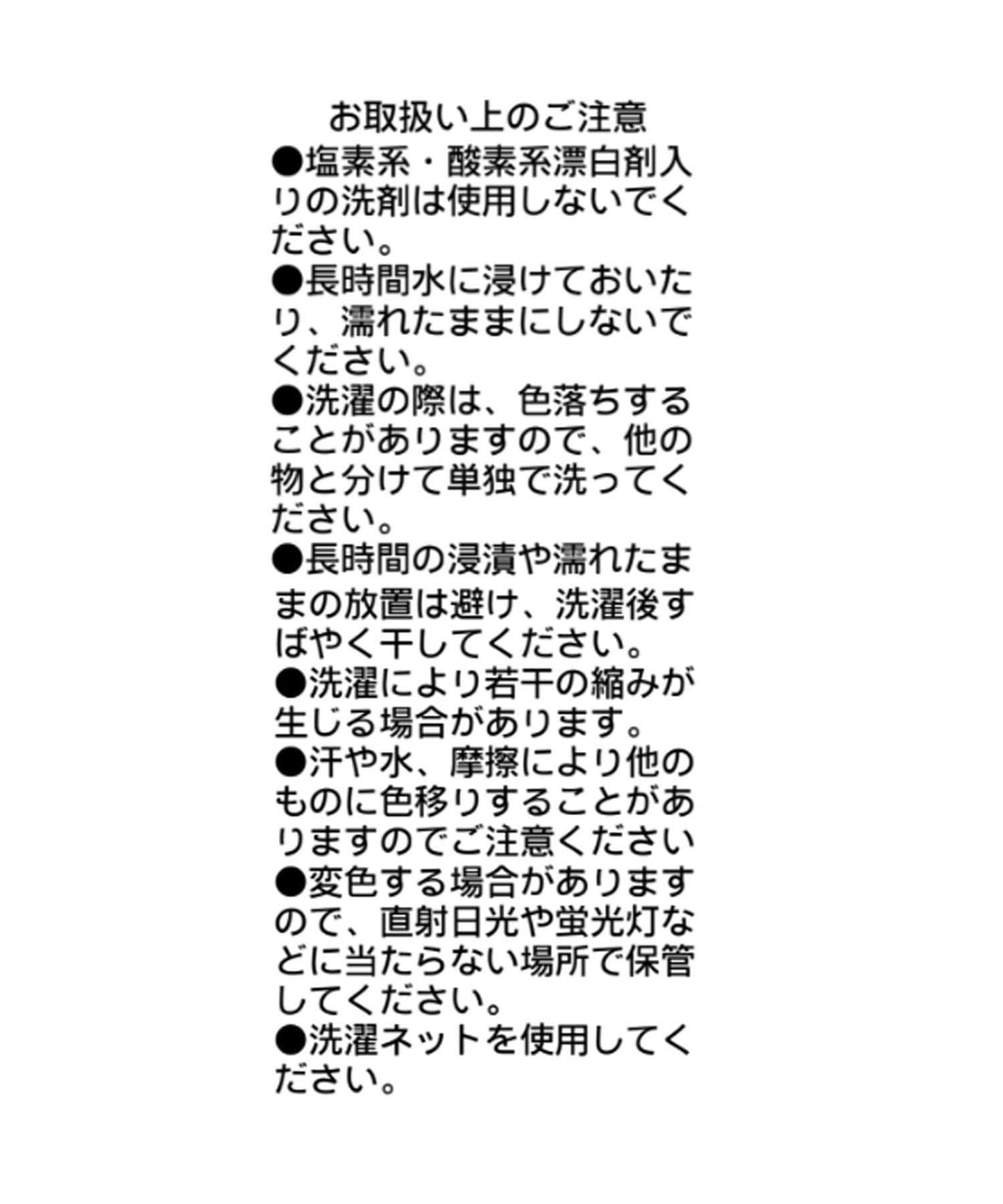 輕量後襬散擺短款襯衫
