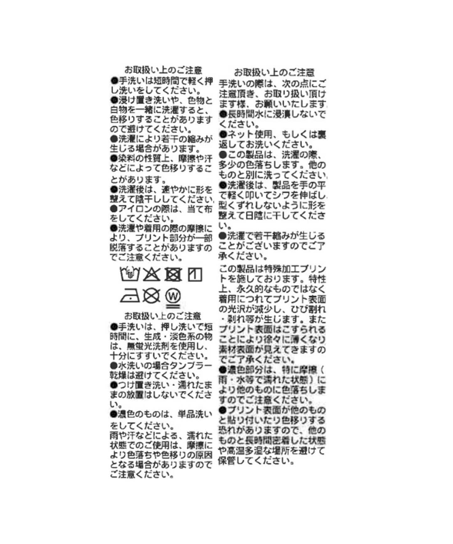 方框Logo印花 Tee