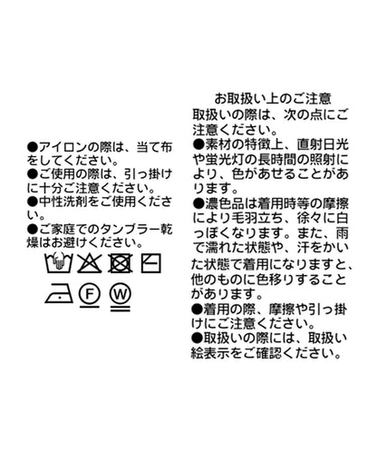美型剪裁 輕質仿麻 法式繭形 針織上衣