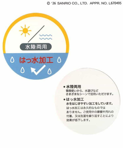 サンリオキャラクターズ（三麗鷗角色） 水陸兩用褲