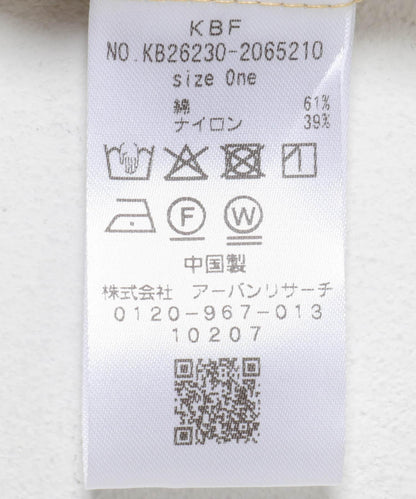 2WAY低抽褶設計連衣裙
