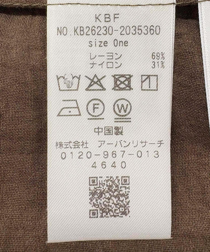 輕薄透感造型廓形襯衫