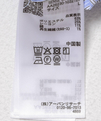 LOVE POP STUDIO×SENSE OF PLACE 聯名襯衫（聯名）