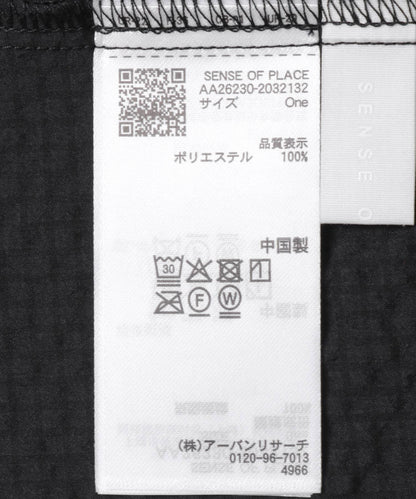 透感泡泡紗 蓬袖 襯衫