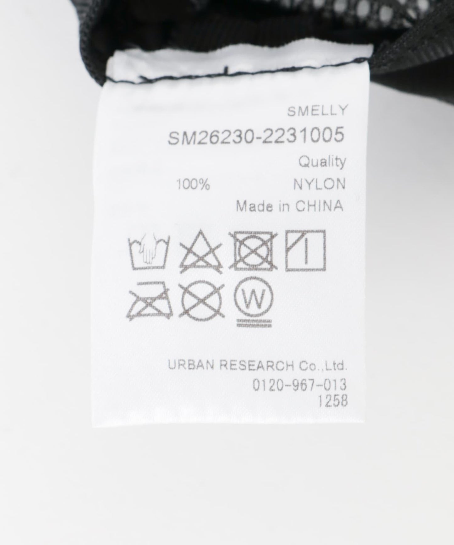 防潑水UV防護遮陽漁夫帽