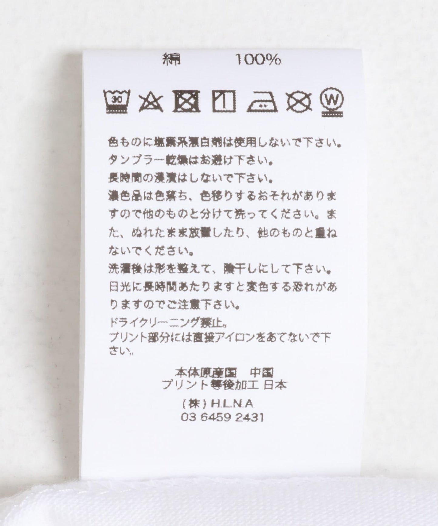 CINEMACARAVAN×MAGIC NUMBER×Sonny Label 聯名T恤 1款