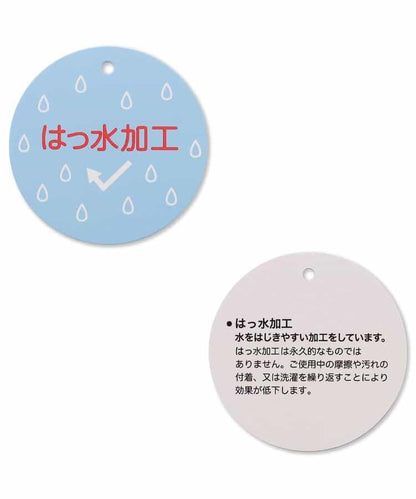 輕盈空氣感 五分丈 防潑水 休閒短褲
