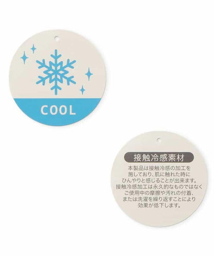 啟蒙娛樂刺繡互動設計 涼感T恤
