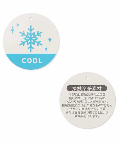 香蕉西瓜口袋設計 涼感 四分丈短褲
