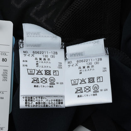 網紗拼接短袖T恤&背心套裝