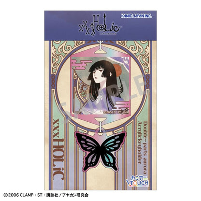 xxxHOLiC（四月一日靈異事件簿） 壱原侑子 雙件式歐若拉亞克力鑰匙扣 C／カミアニTOUCH款