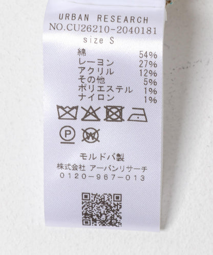 Drole de Monsieur SHORT TWEED D MIROIR 休閒短褲