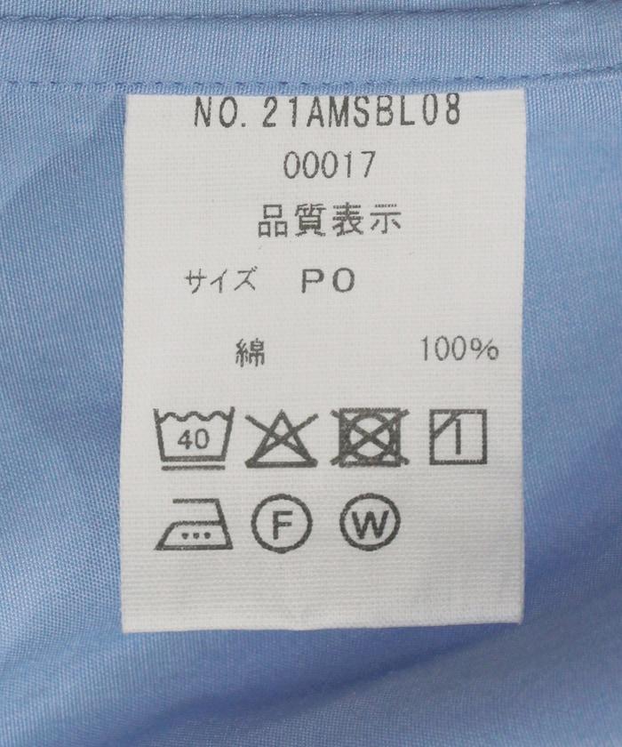 聯名款 DADDY SHIRT 襯衫
