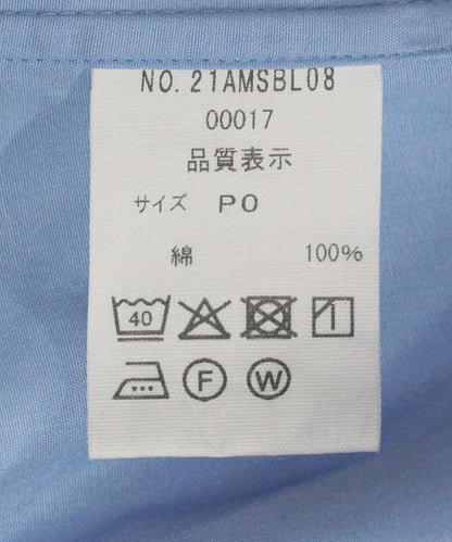 聯名款 DADDY SHIRT 襯衫