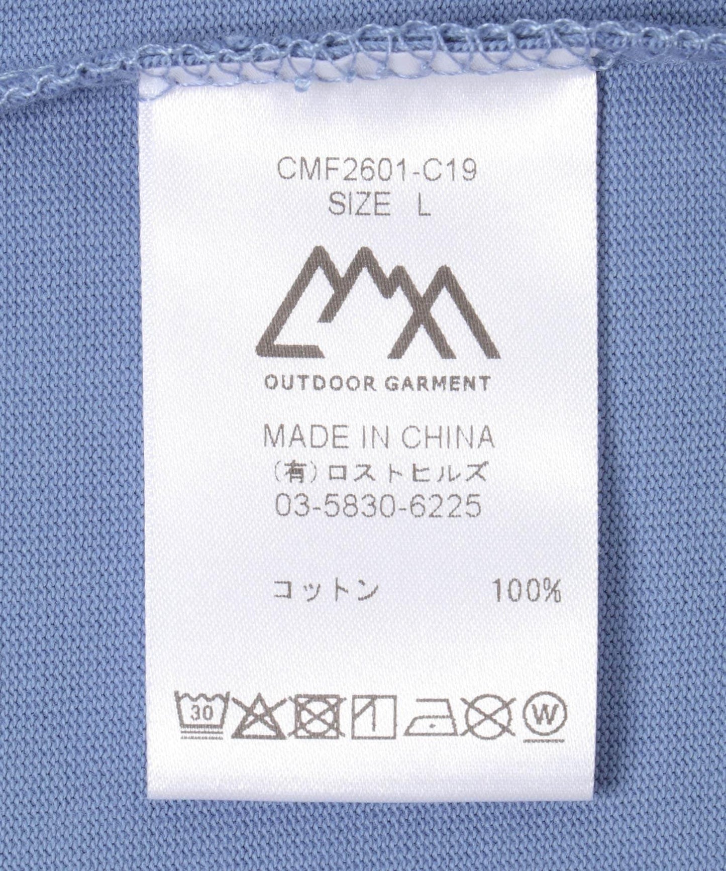 CMF OUTDOOR GARMENT SLOW DRY PK T-SHIRTS SHORT-SLEEVE 短袖T恤