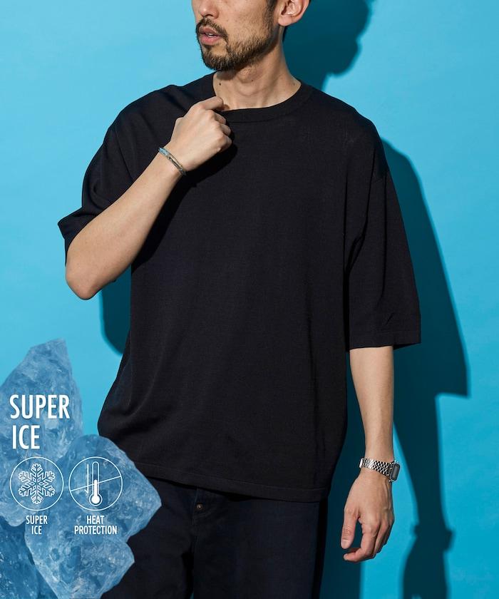 SUPER ICE 圓領 針織 接觸冷感 T恤 新色