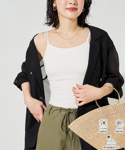 抗菌防臭 接觸冷感 UV防護 竹纖維 帶胸墊 吊帶背心