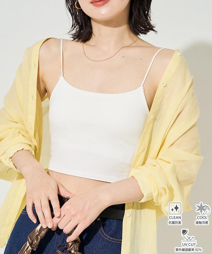 抗菌防臭 接觸冷感 防紫外線 竹纖維 內置胸杯背心