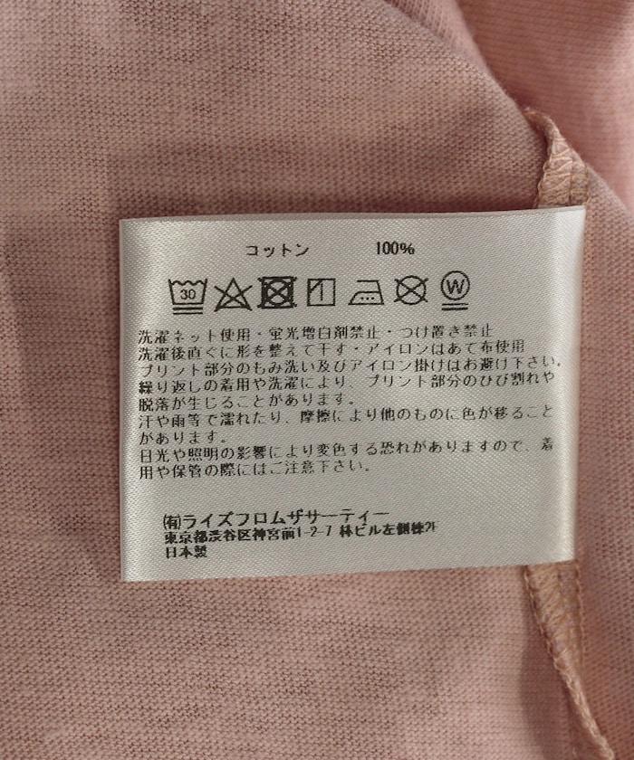 短款拼色領T恤