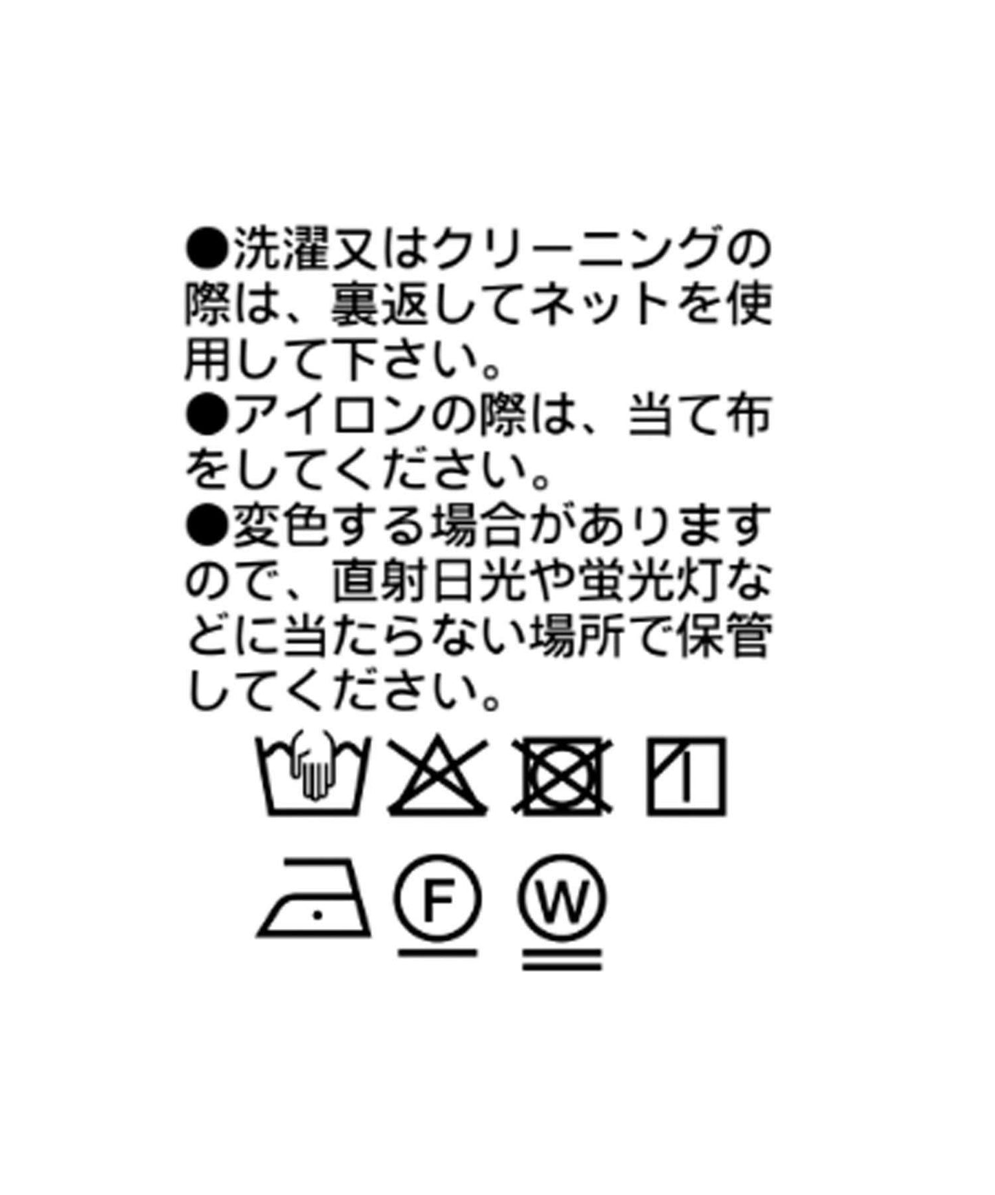 休閒條紋褲子