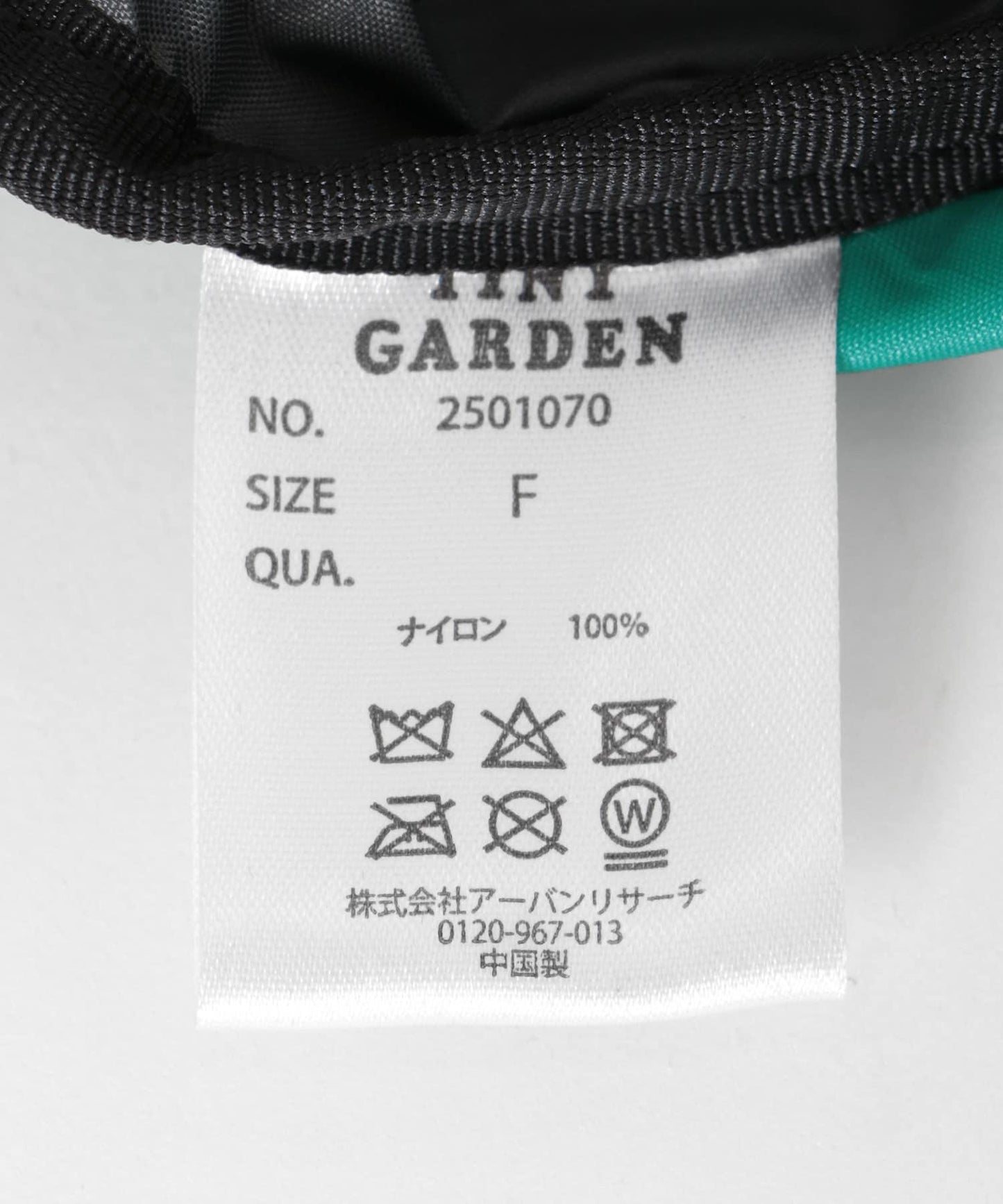 TINY GARDEN PRODUCTS 拼接設計 2WAY 市集托特包