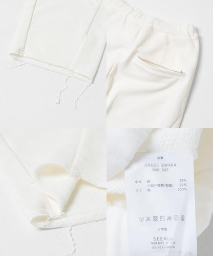 SEEALL TWISTED SWEAT PANTS 褲子