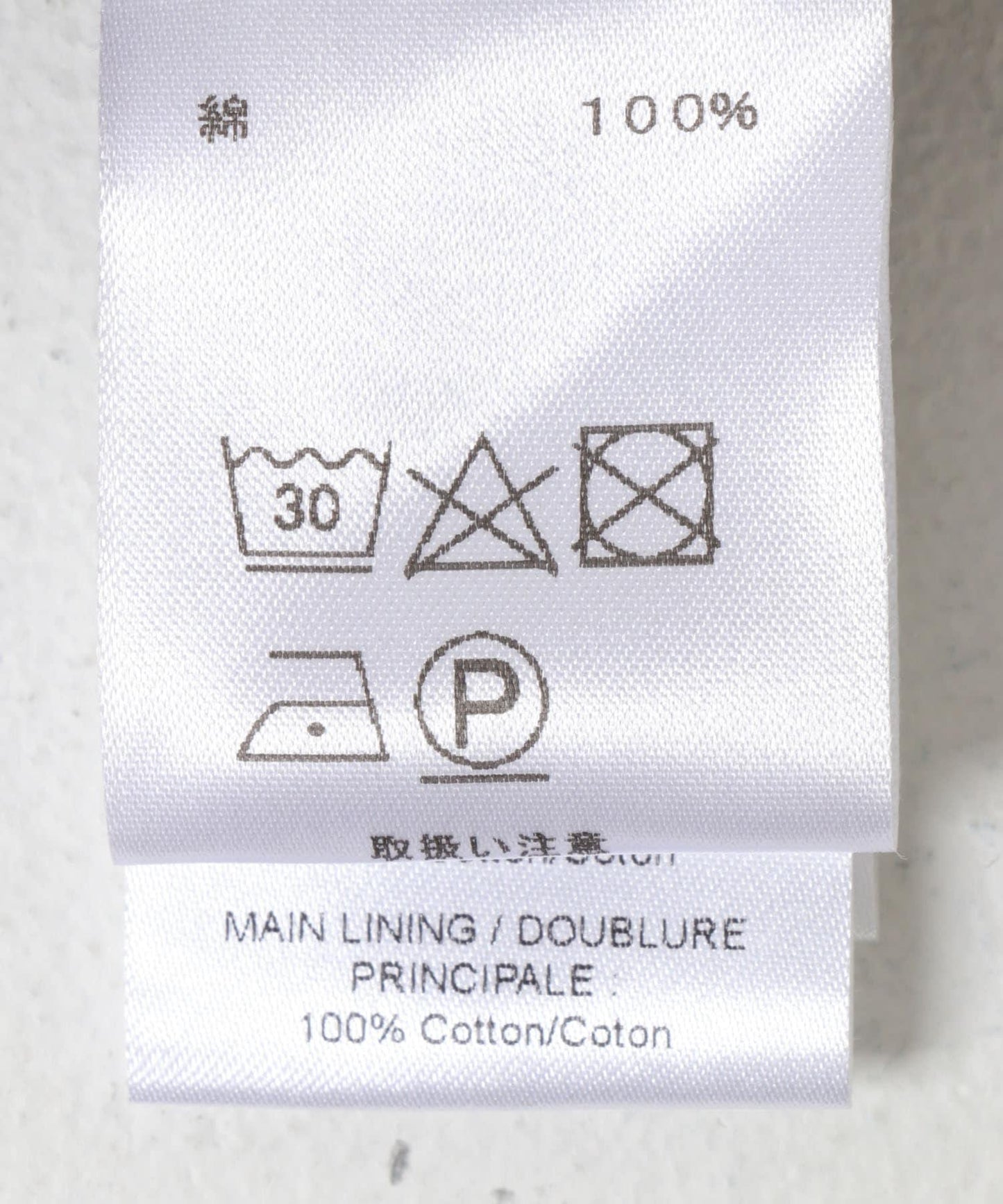 寬鬆廓形 LEM《AIR》E VOLUME 百慕大短褲