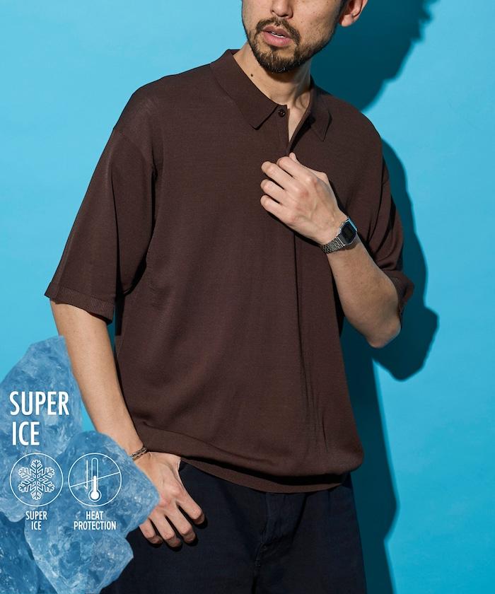 SUPER ICE / スーパーアイス 接觸冷感 短袖POLO領 針織上衣