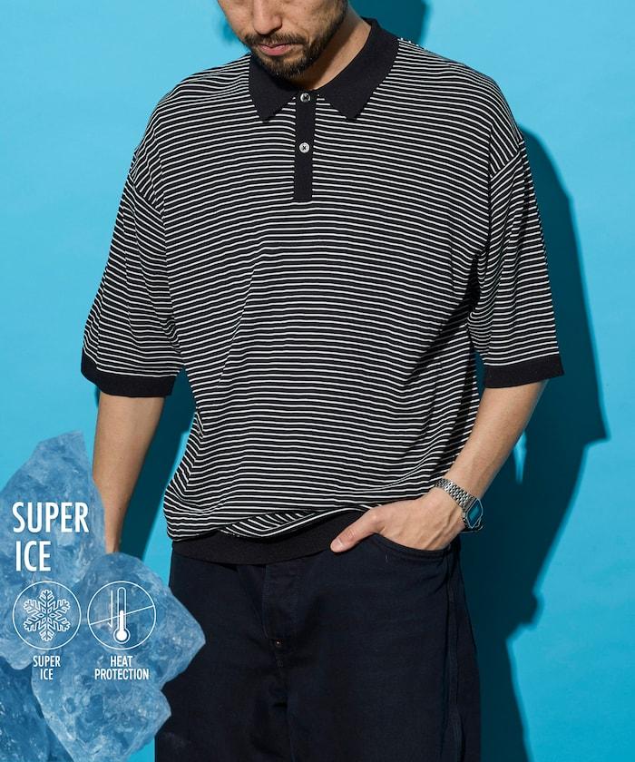SUPER ICE / スーパーアイス 接觸冷感 短袖POLO領 針織上衣
