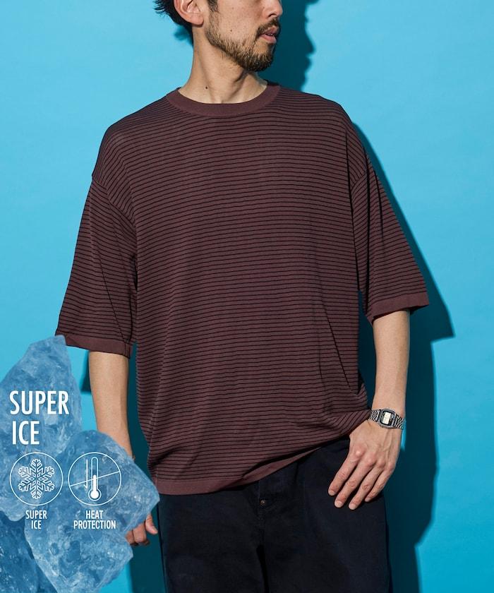 SUPER ICE 圓領 針織 接觸冷感 T恤 新色