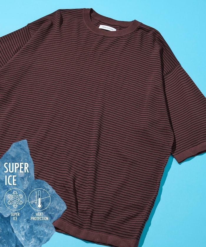 SUPER ICE 圓領 針織 接觸冷感 T恤 新色