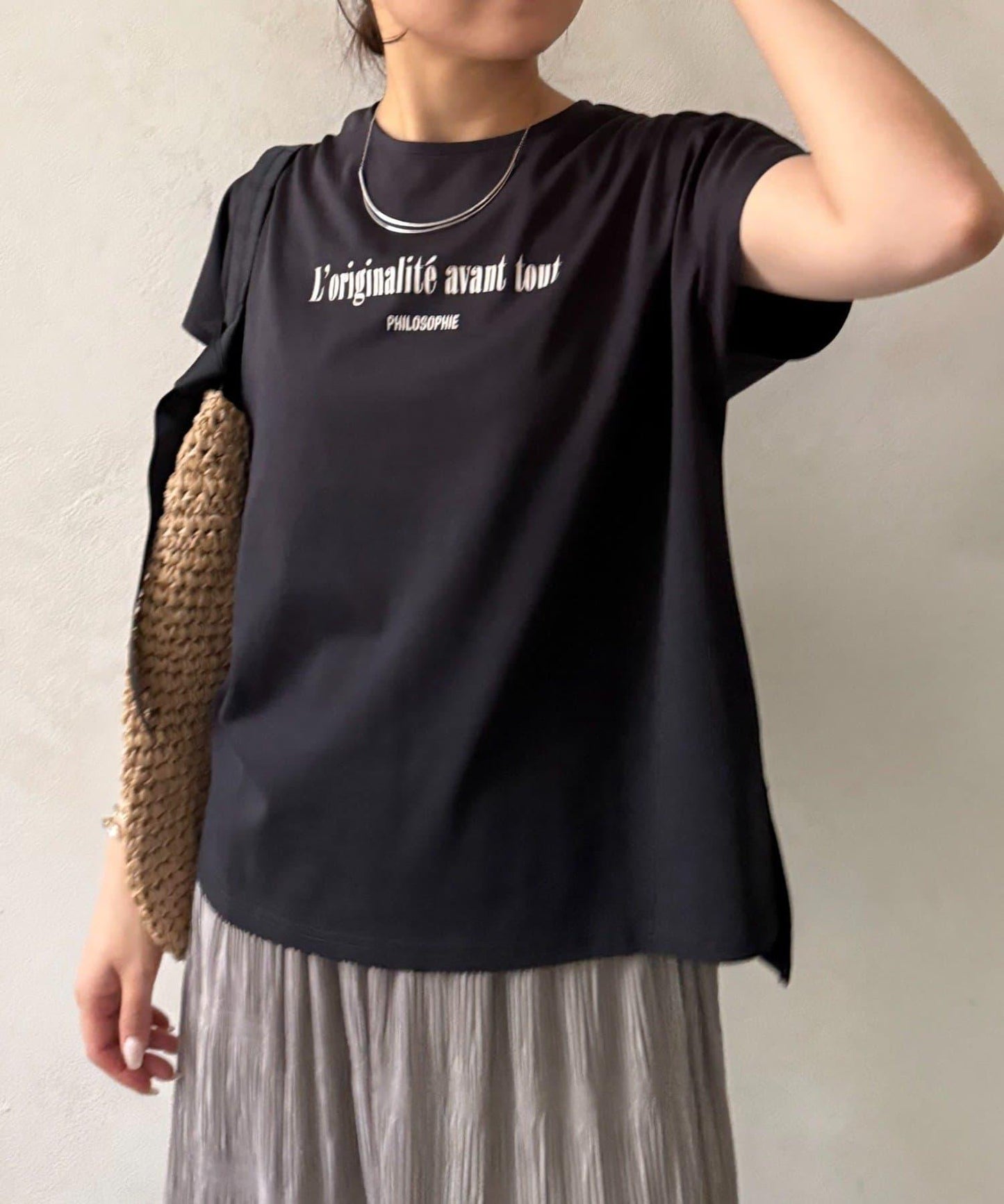 修身Logo印花針織上衣