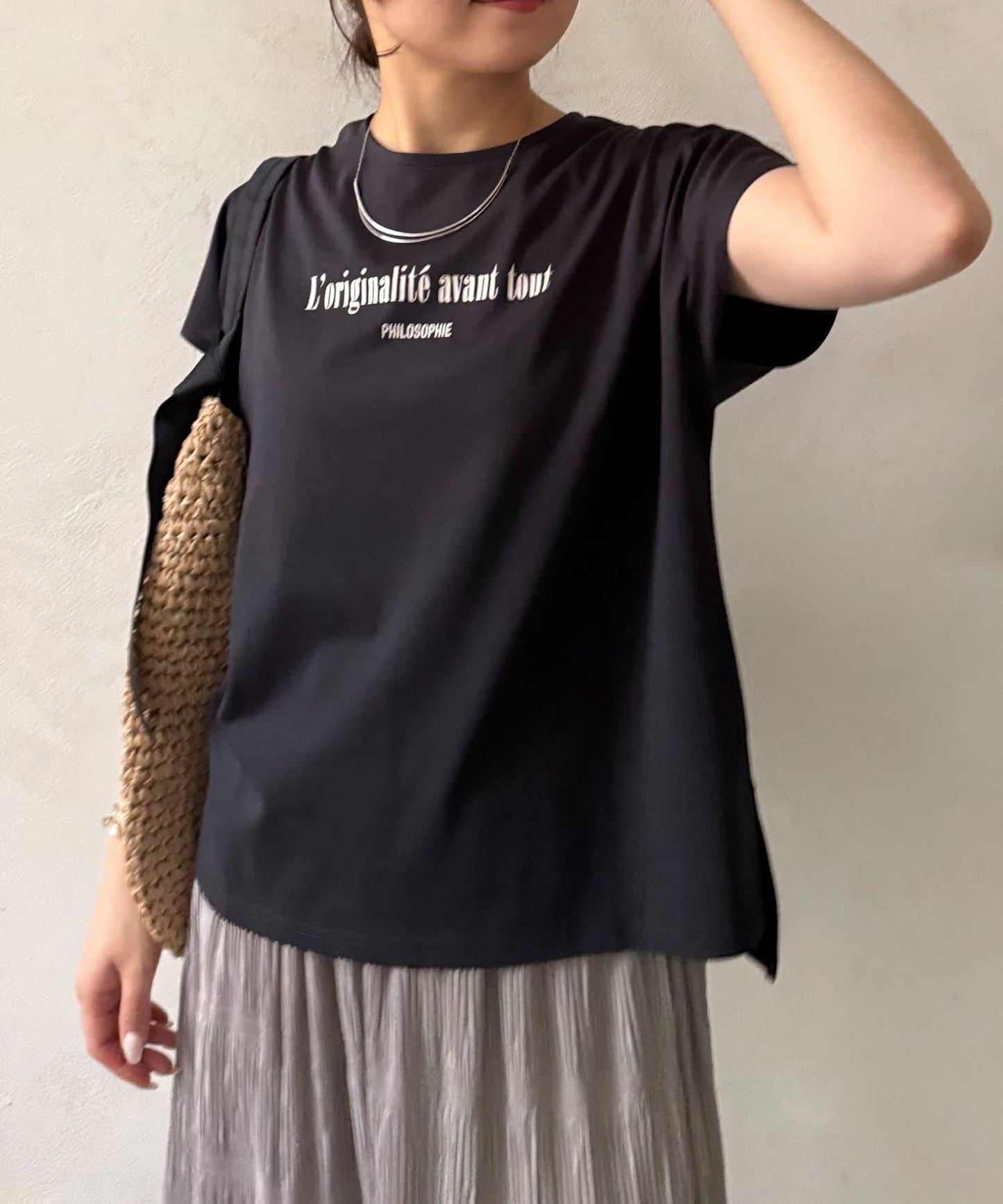 修身Logo印花針織上衣