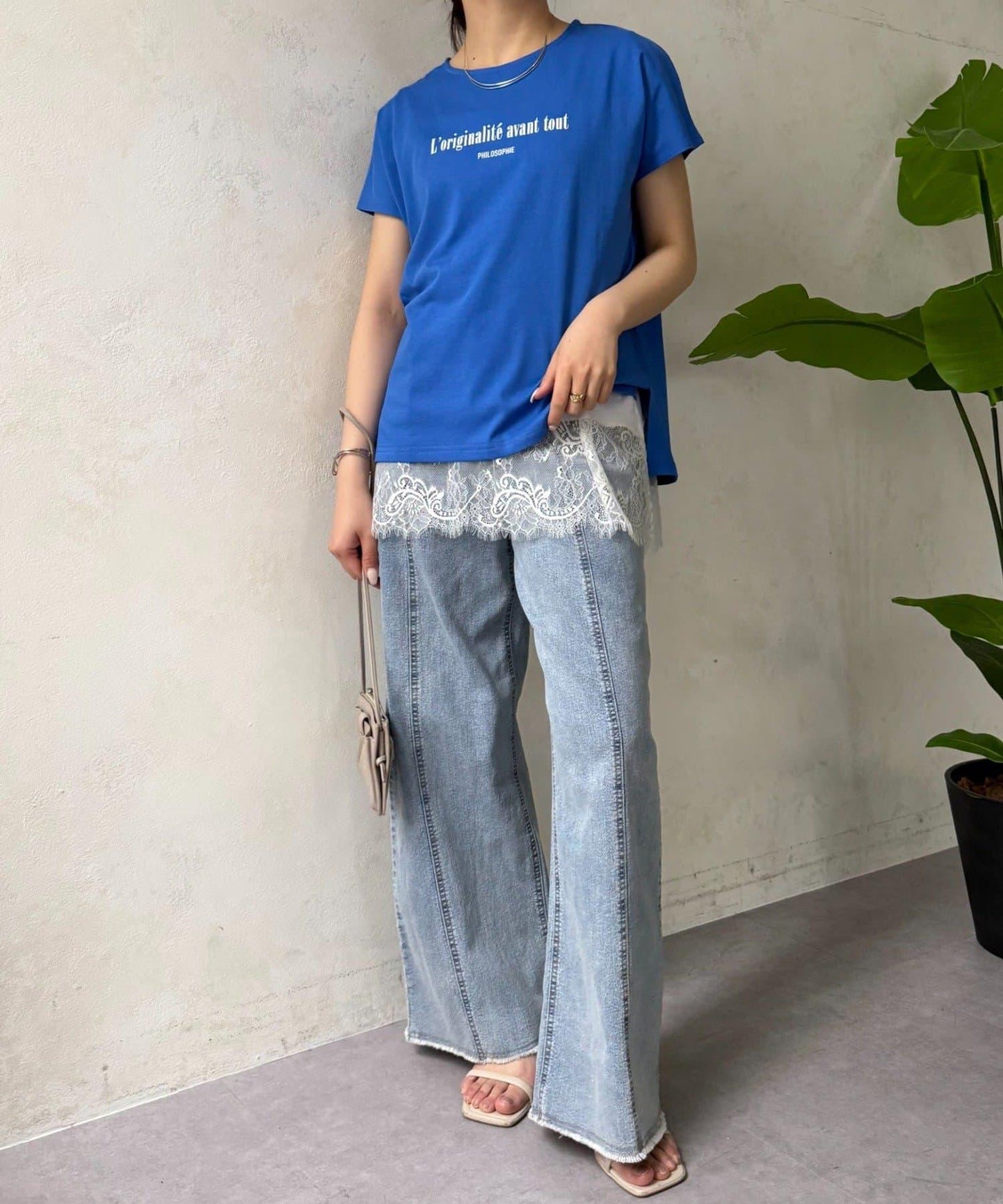 修身Logo印花針織上衣