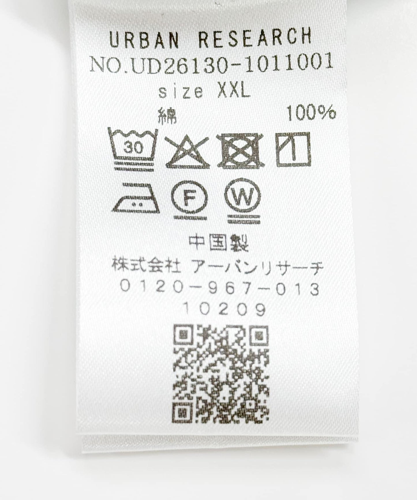 dDdDdDd SUPER BIG ROUND SHORT-SLEEVE T-SHIRTS 短袖上衣